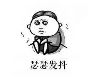 身为程序员的父母，你年薪多少才能让“码二代”不输在起跑线上