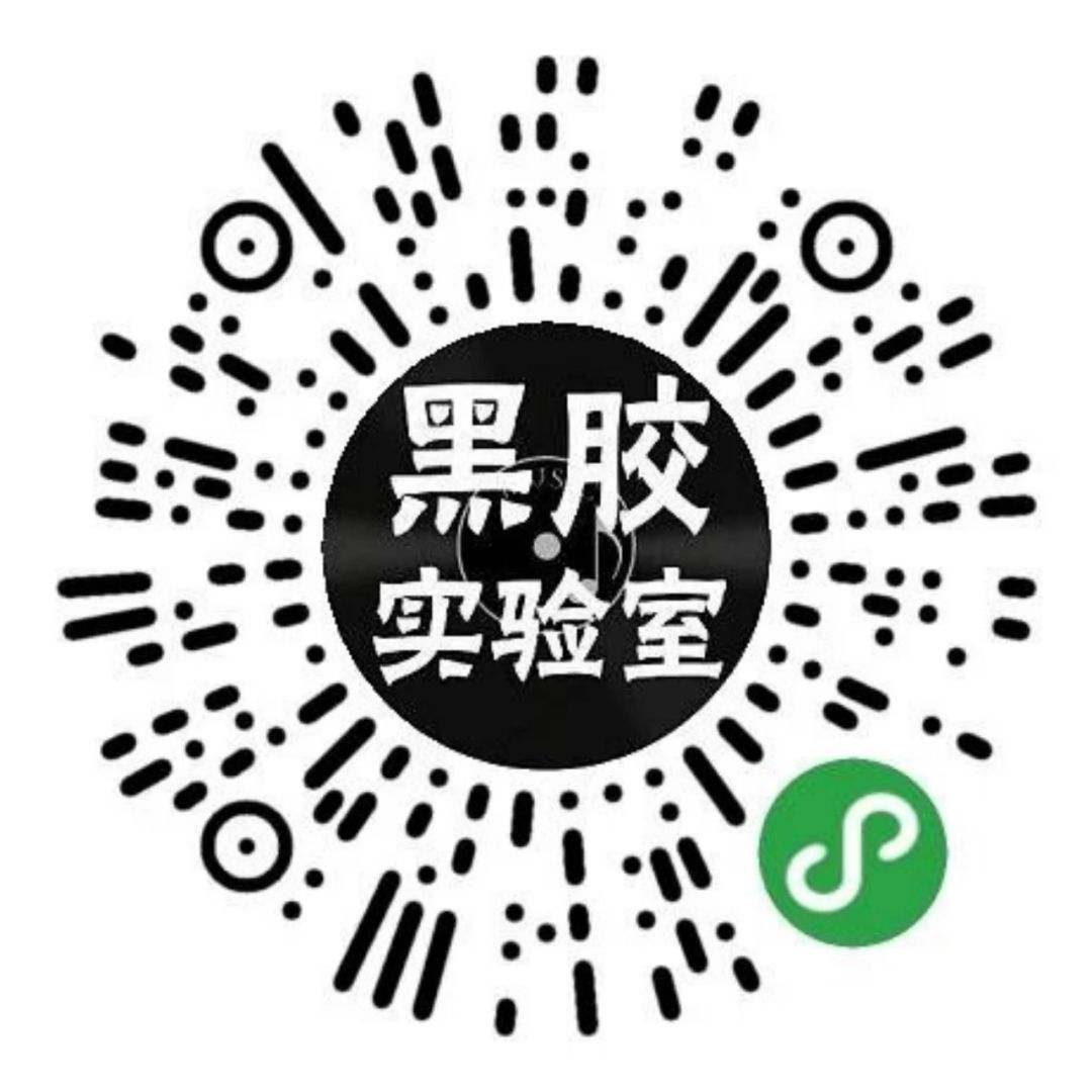 黑胶唱片邓丽君专辑清单,黑胶邓丽君精选绝版珍藏