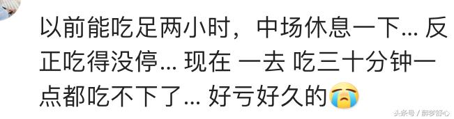 3个人去吃海鲜自助500块钱够吗,三个人去吃火锅