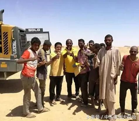 非洲人是如何看待中国人的？勤劳，聪明，从未瞧不起我们！