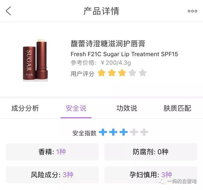 待产包准备130克的奶粉够了吗 (准妈妈待产包整理方案)