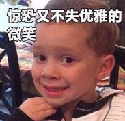 哪些选项是网络交友诈骗常用手段,防骗专题警惕网络交友类的诈骗