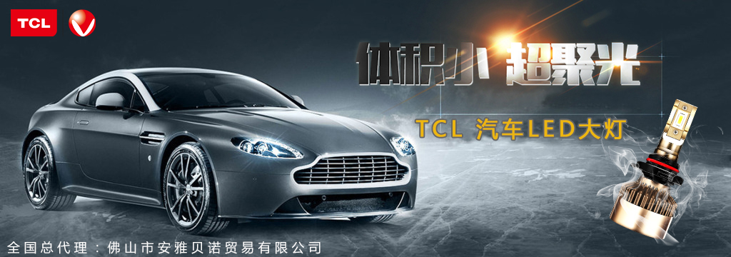 福特新款gt40图片,福特gt40限量版白色