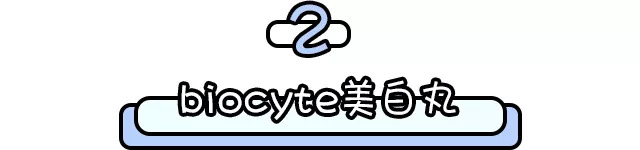 护肤漏掉这一步,护肤少了这一步怎么办