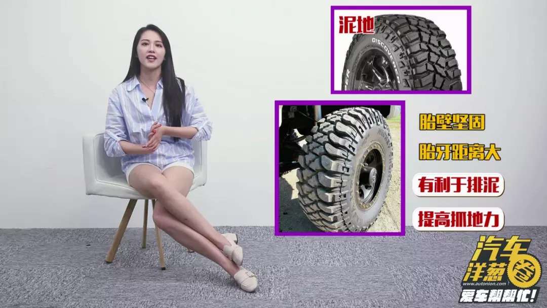 新轮胎和旧轮胎跑起来哪个更省油,米其林轮胎和朝阳轮胎哪个省油