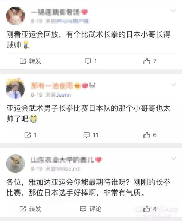 吴彦祖跳高完整版,陈伟霆吴彦祖撞脸