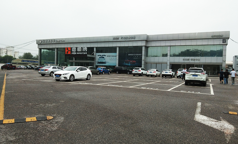 11年玛莎gt二手价格,11年玛莎拉蒂gt4.2二手车行情