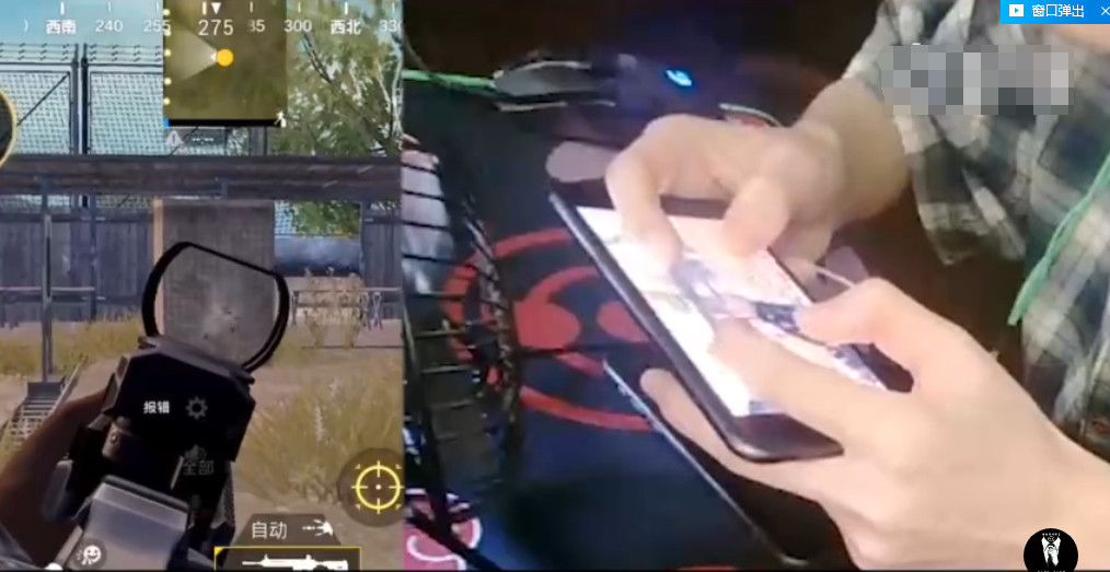 绝地求生难言4指操作教学,绝地求生难言教学