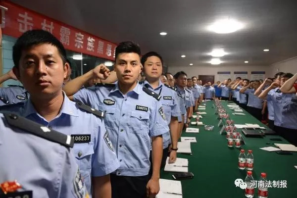 “黑120”“黑保安”“黑中介”……郑州警方通报4起扫黑除恶典型案例！