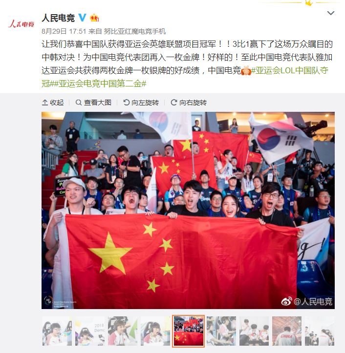 电竞不等于打游戏大咖为电竞正名,电竞入门可以从什么游戏玩起来呢