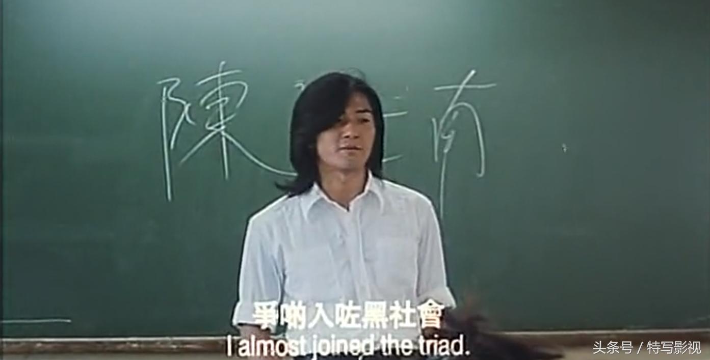 电影古惑仔中有哪些细思极恐的事,古惑仔电影里的细节