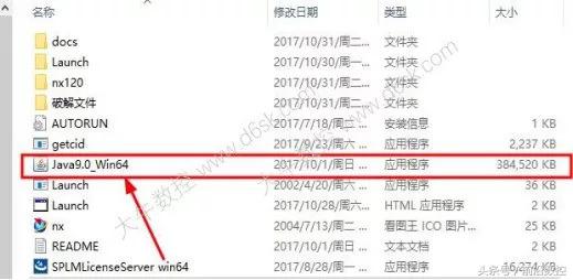 ugnx12.0详细安装教程,ugnx12安装教程步骤