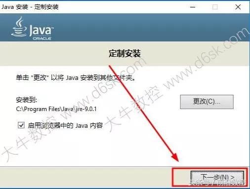 ugnx12.0详细安装教程,ugnx12安装教程步骤