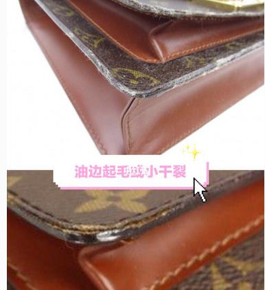lv中古包细节,lv中古包包为什么都在日本
