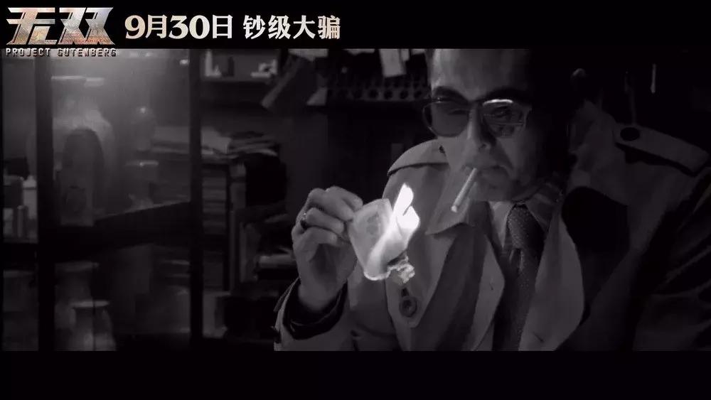 为拍电影不惜冒坐牢的风险，在香港也只有他敢这么玩！