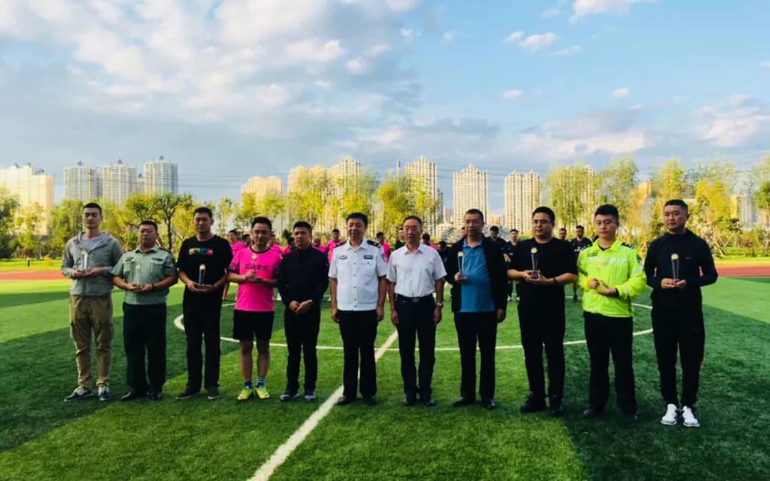「创建最安全城市之警体竞赛」吉林市局：足球圆圆传友谊，凝聚团结提斗志