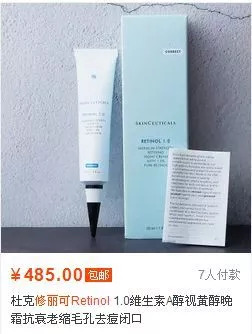 你还不来我怎敢老去朗读,你还不来我怎敢老去完整版