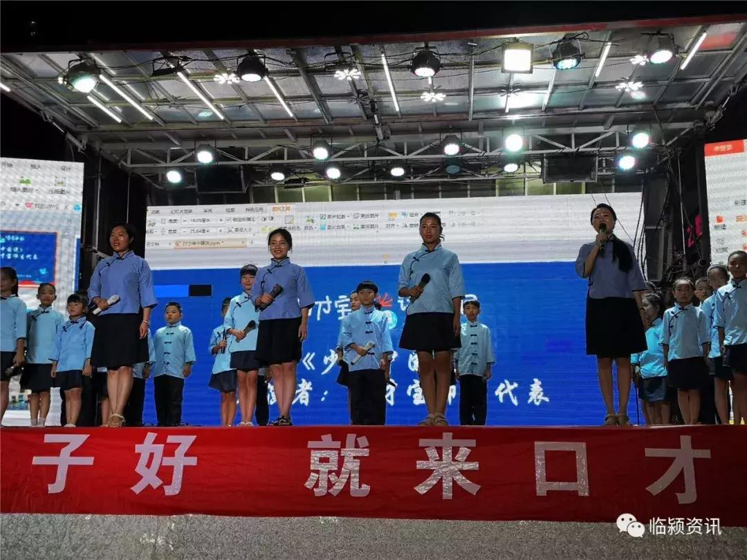 「爱在口才宝」口才宝鼓楼直营校铛铛开幕！