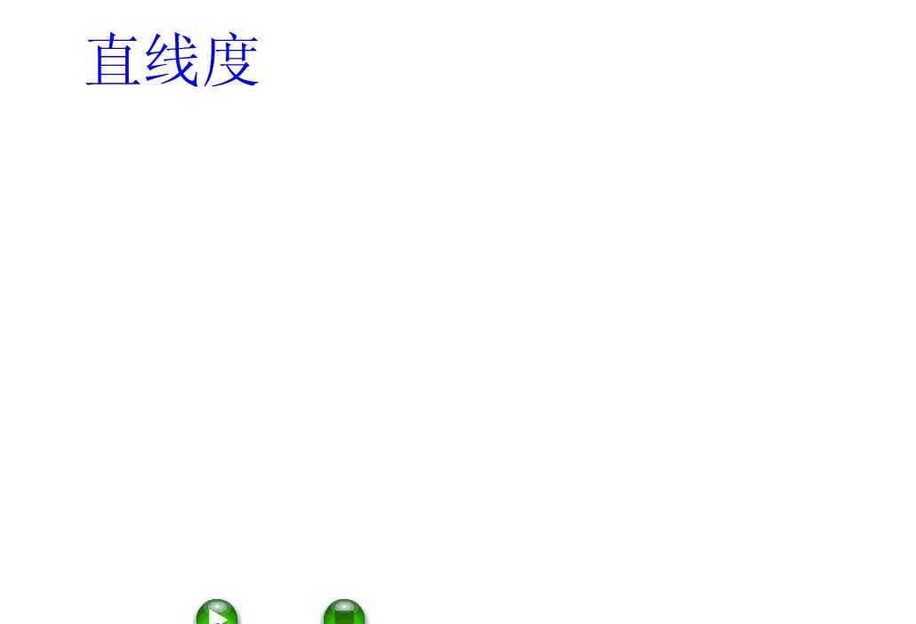 公差配合100案例讲解,公差对照表h7