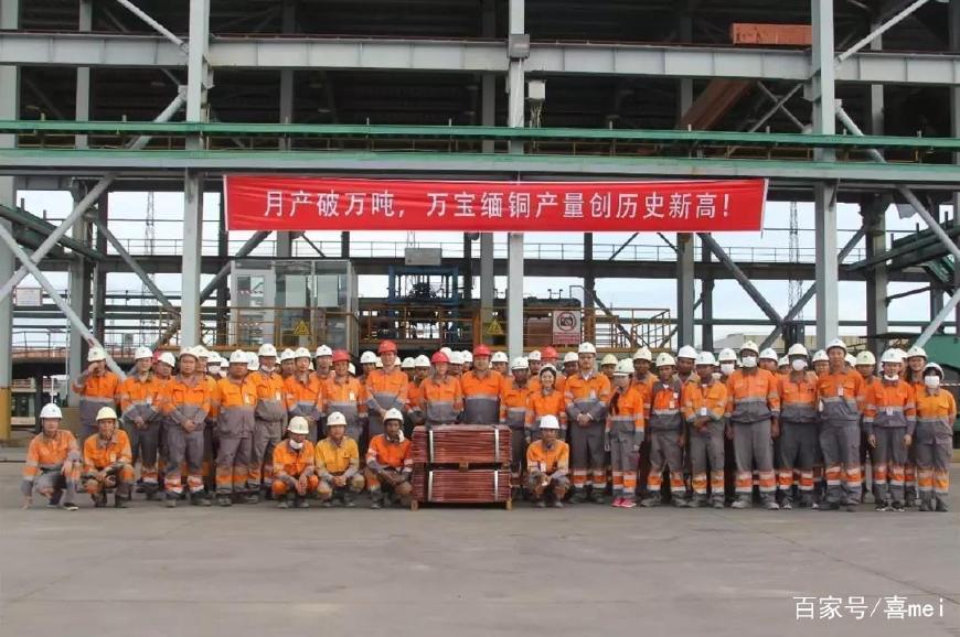 案例｜SLon磁选机-磁选行业领导品牌