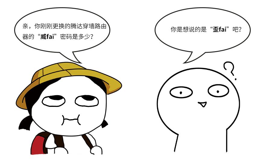 wi-fi的连接速度和频率是什么意思,wi-fi是什么类型的网络