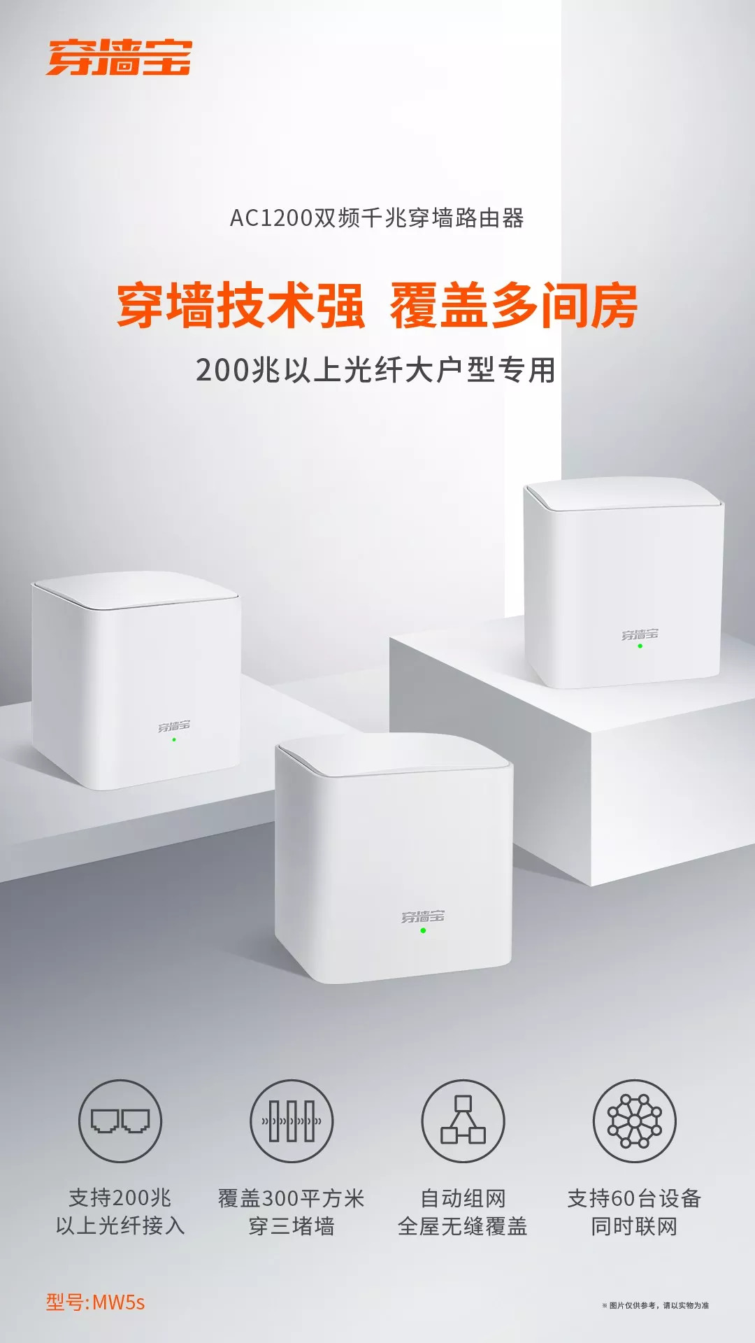 wi-fi的连接速度和频率是什么意思,wi-fi是什么类型的网络