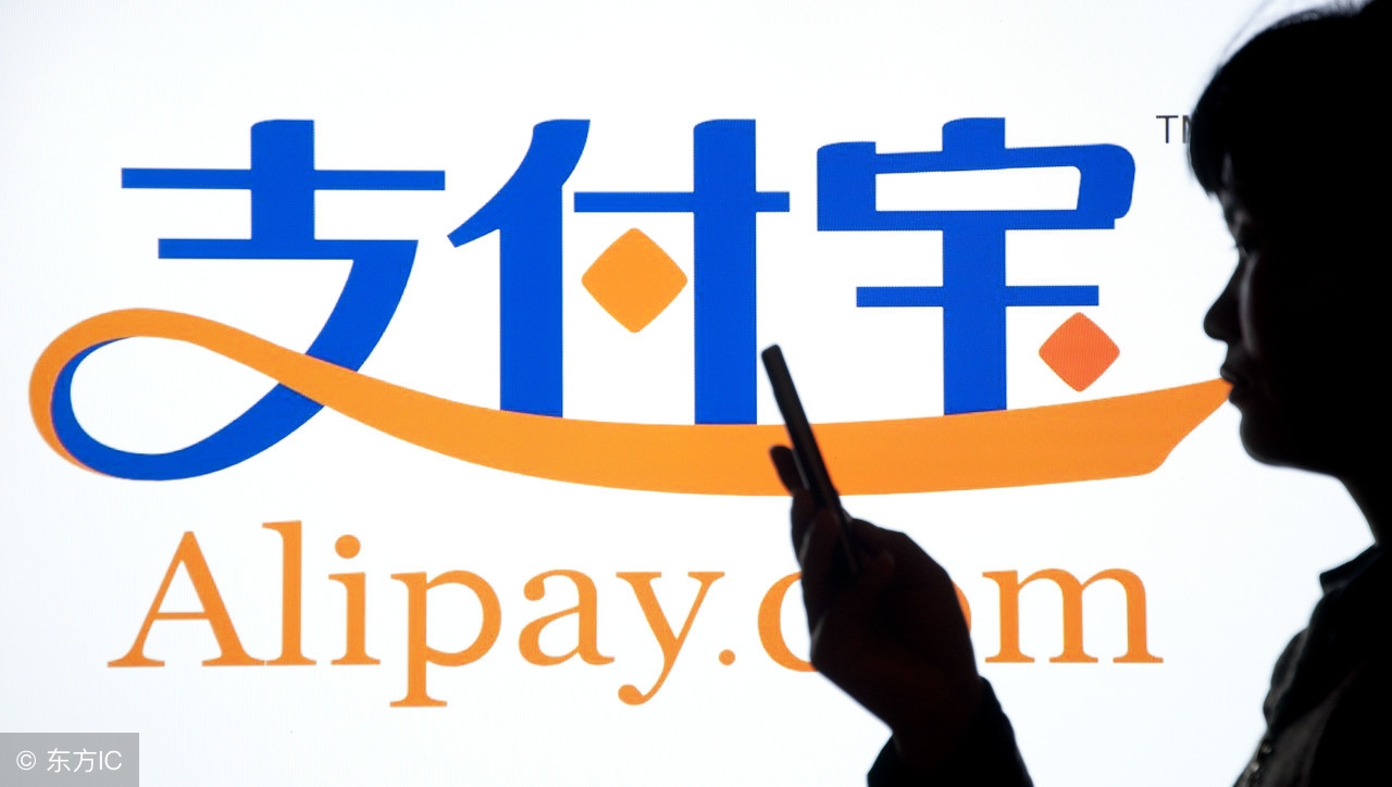 支付宝总裁叶郁青的简介,叶郁青支付宝