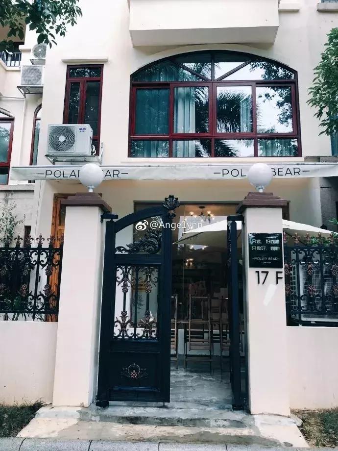 《周末去哪吃》8月第五期