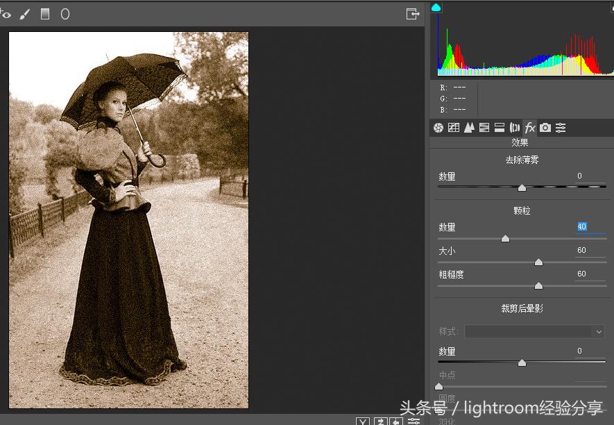 photoshop入门教学图片更改,photoshop操作怎么新建图层