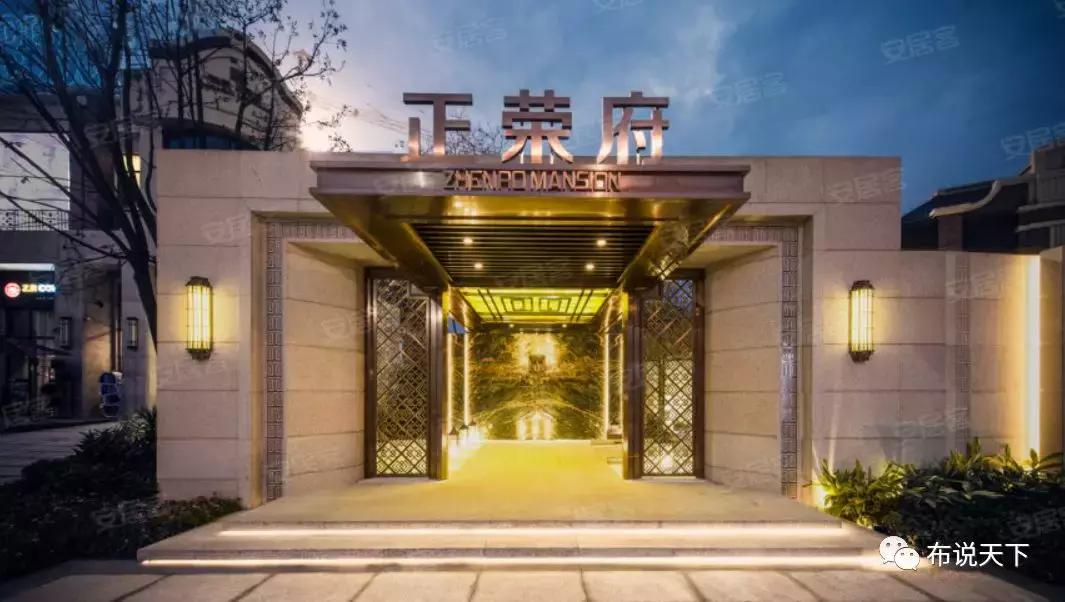 长沙刚需地铁盘,长沙带地铁和学位的房子