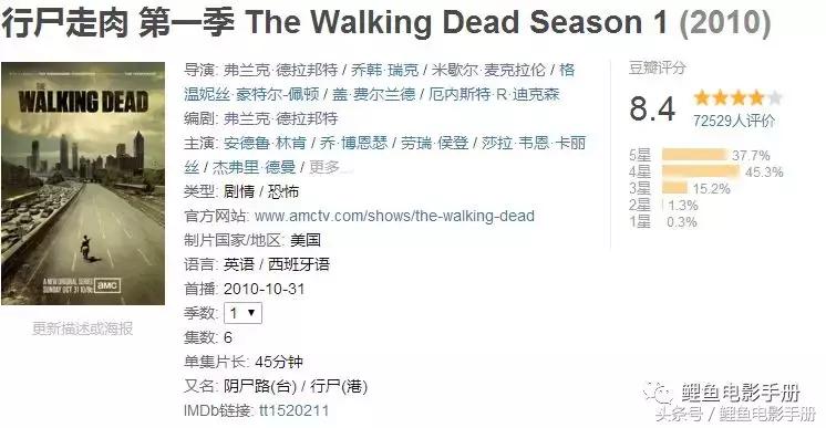 恐怖僵尸吸血鬼电影,恐怖片僵尸吸血鬼