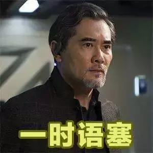 二次元的死亡发型,二次元的死亡瞬间