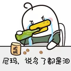 “加群看片、30元裸聊一小时”……上线7年被关停，色情毁了微信漂流瓶！