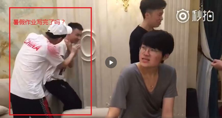 LOL：RNG队员回到基地，史森明疯狂安排琪琪，暑假作业做完了没？