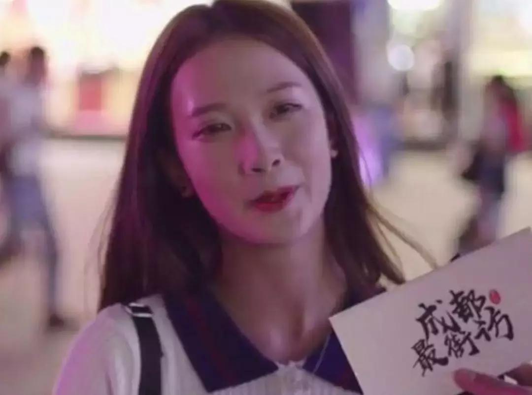 曾经刷爆抖音的成都小甜甜,拜金女小甜甜