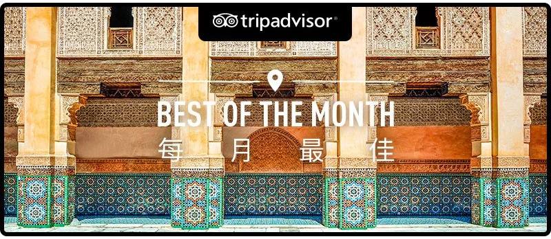 日本血拼购物,日本血拼推荐