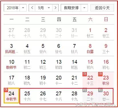 河北石家庄九价新消息,近日石家庄大量车型降价