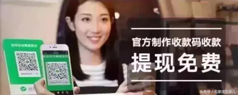 河北石家庄九价新消息,近日石家庄大量车型降价