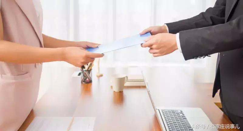 河北石家庄九价新消息,近日石家庄大量车型降价