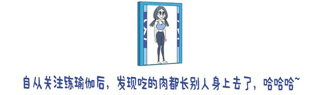 瑜伽修身养心最好的方法,有助于身体恢复的瑜伽