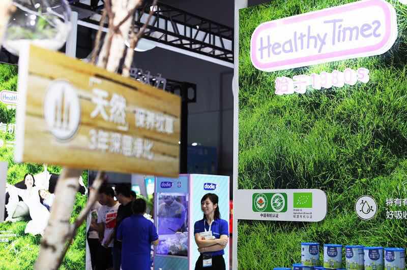 婴幼儿奶粉行业巨变,有机奶粉受困同质化竞争