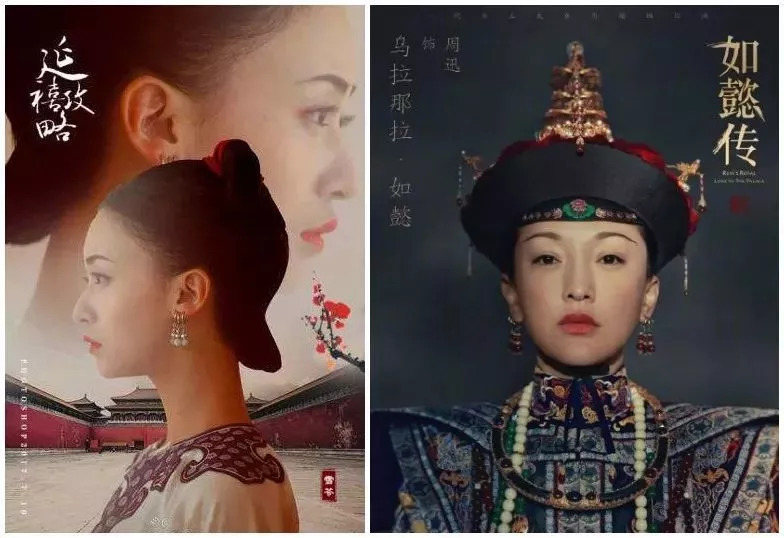 宫斗的缺点,宫斗有什么学问