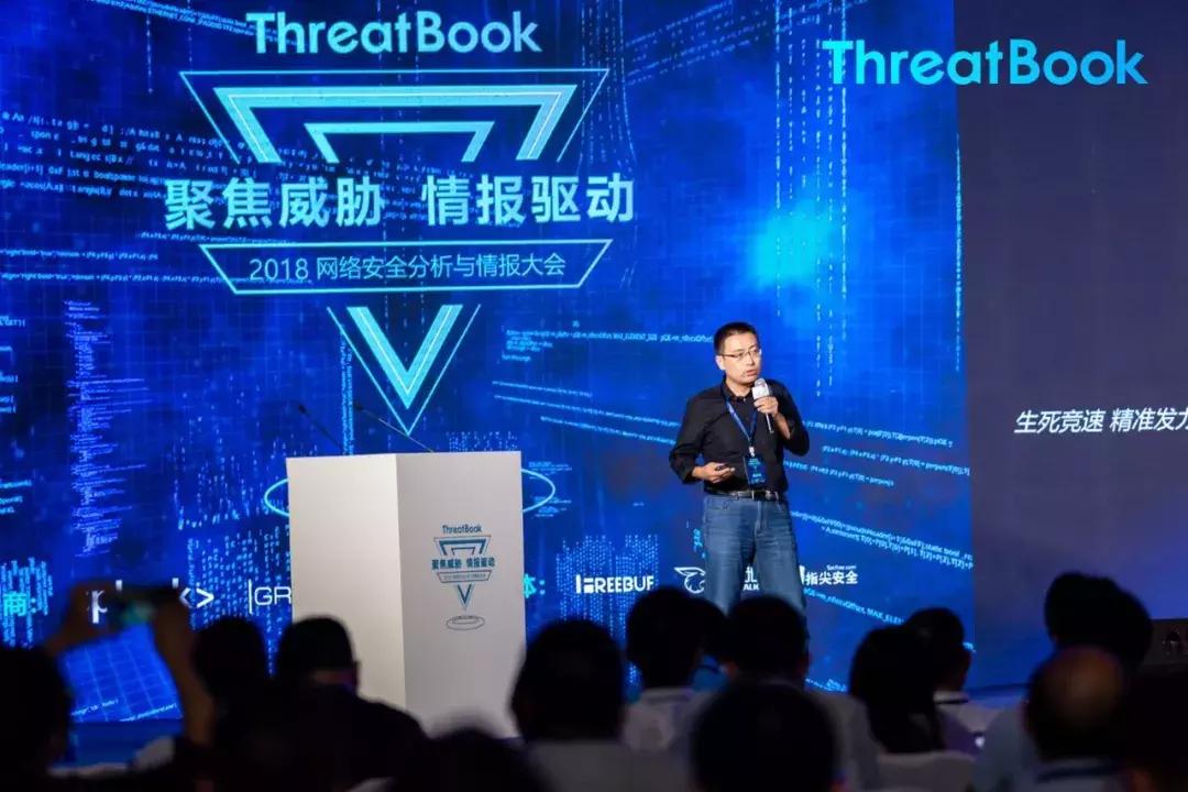 浼佷笟it璧勪骇瀹夊叏绠＄悊缁忛獙鍒嗕韩,浼佷笟it瀹夊叏椋庨櫓绠℃帶鍒跺害