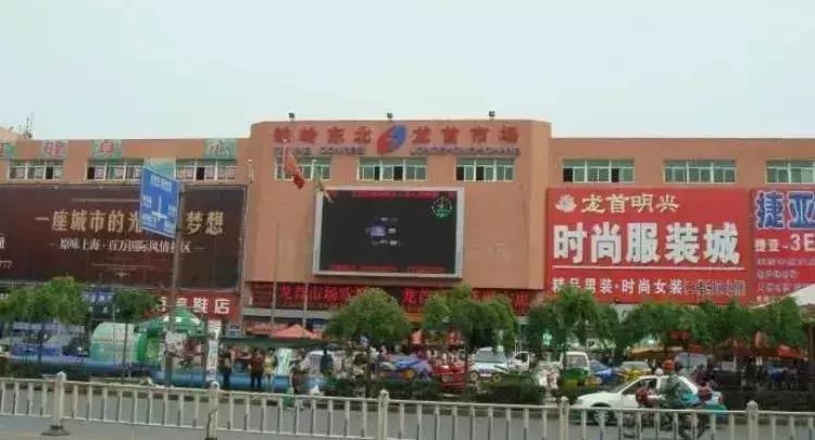 铁岭县已经消失的村庄,铁岭大城市