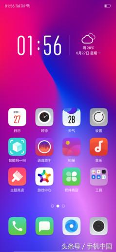 opporeno和r17哪个好,oppor17现在还值得买吗