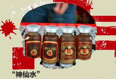 新型毒品的危害,新型毒品真的可怕吗