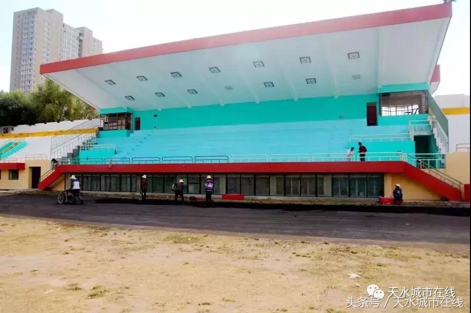 天水市秦州区南山体育场开放时间,天水市南山体育场