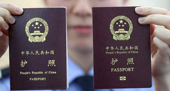 异地办理出入境证要什么证件,出入境证件全国通办详细攻略来了