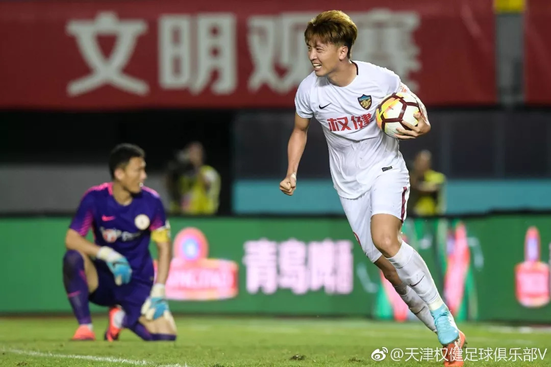 杨旭鲁能足球视频,鲁能备战亚泰杨旭重回一线队