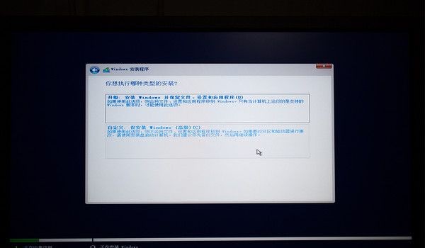 固态装win10详细教程,新买固态安装win10完整教程